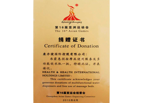 精品乱码一区二区三四区视频