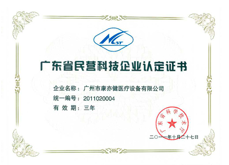 精品乱码一区二区三四区视频