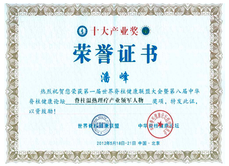 精品乱码一区二区三四区视频