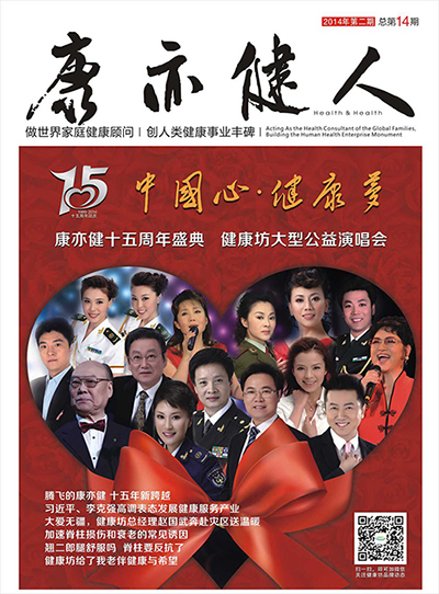 精品乱码一区二区三四区视频