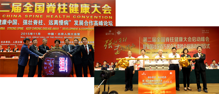 精品乱码一区二区三四区视频