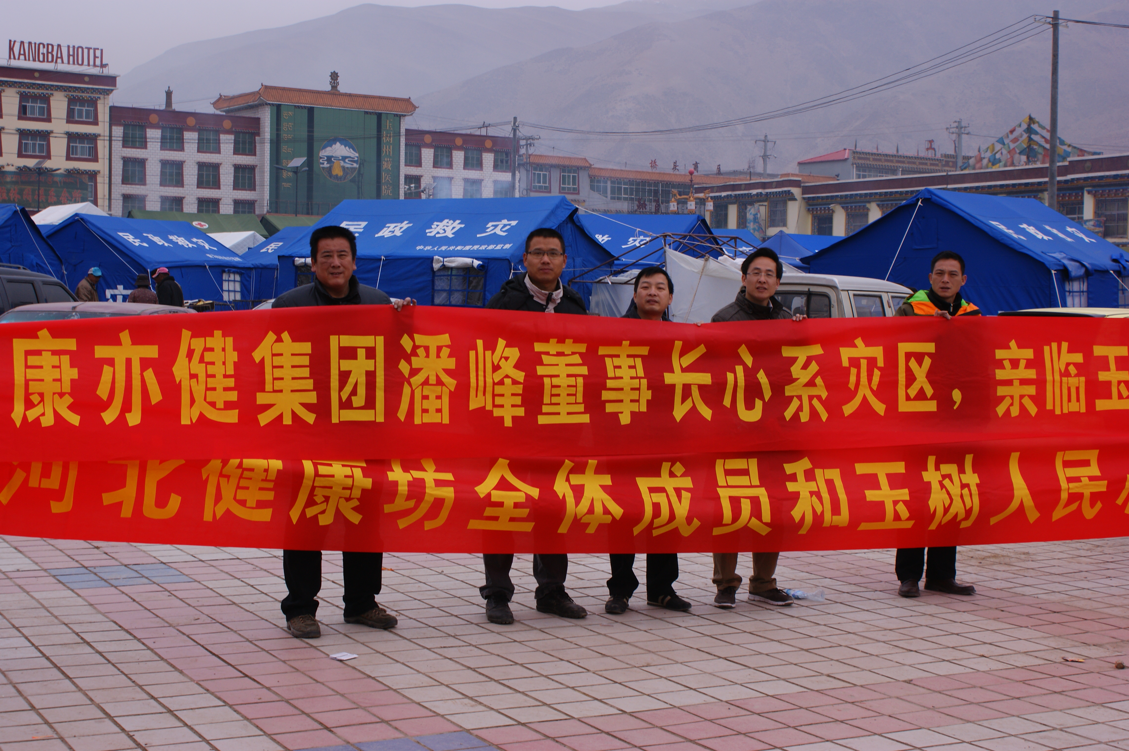 精品乱码一区二区三四区视频