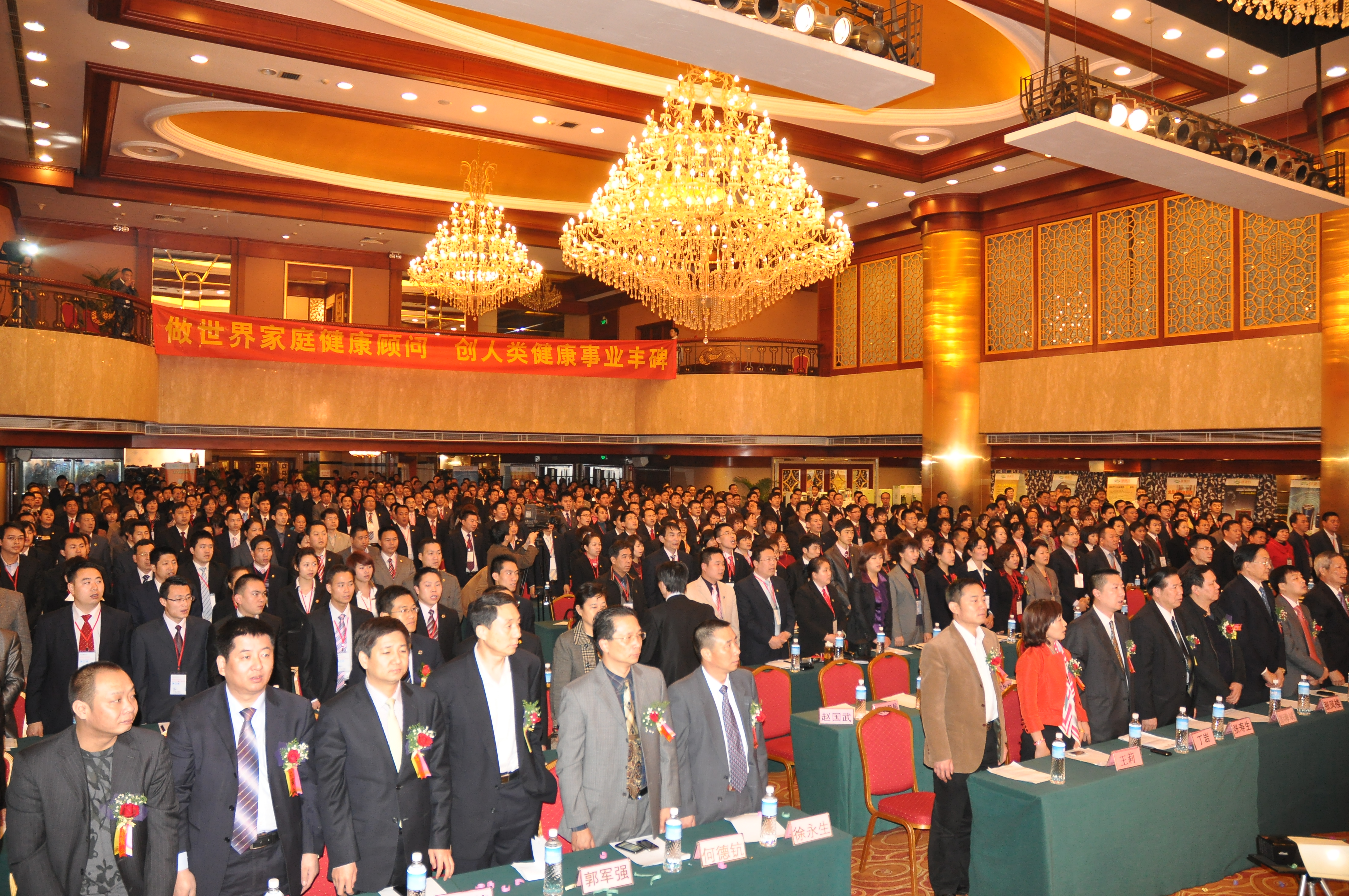 精品乱码一区二区三四区视频