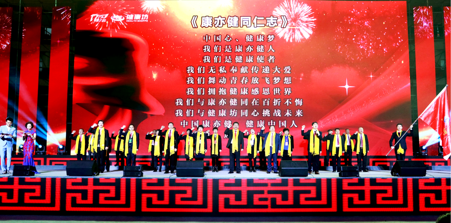 精品乱码一区二区三四区视频