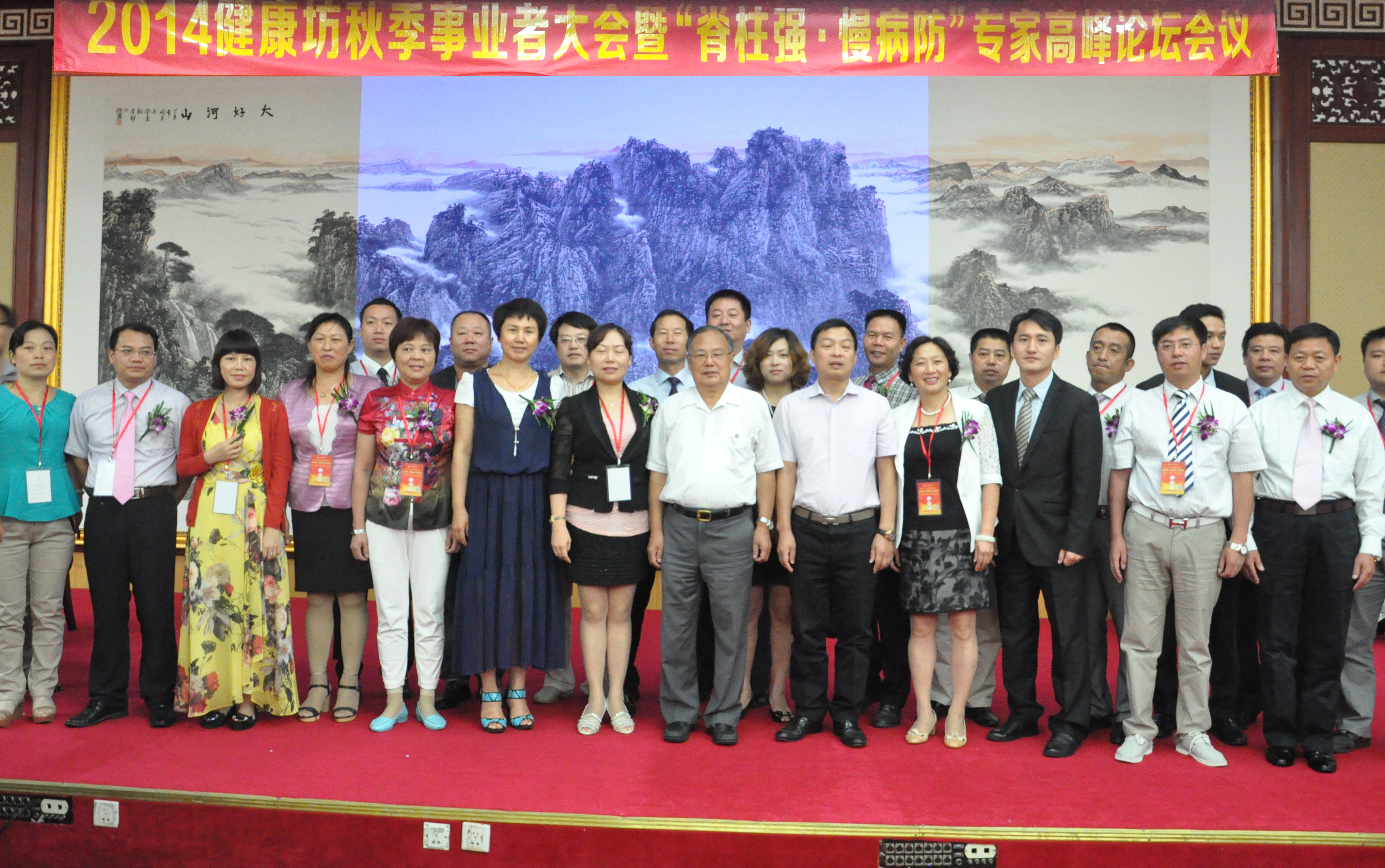 精品乱码一区二区三四区视频