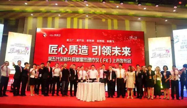 精品乱码一区二区三四区视频