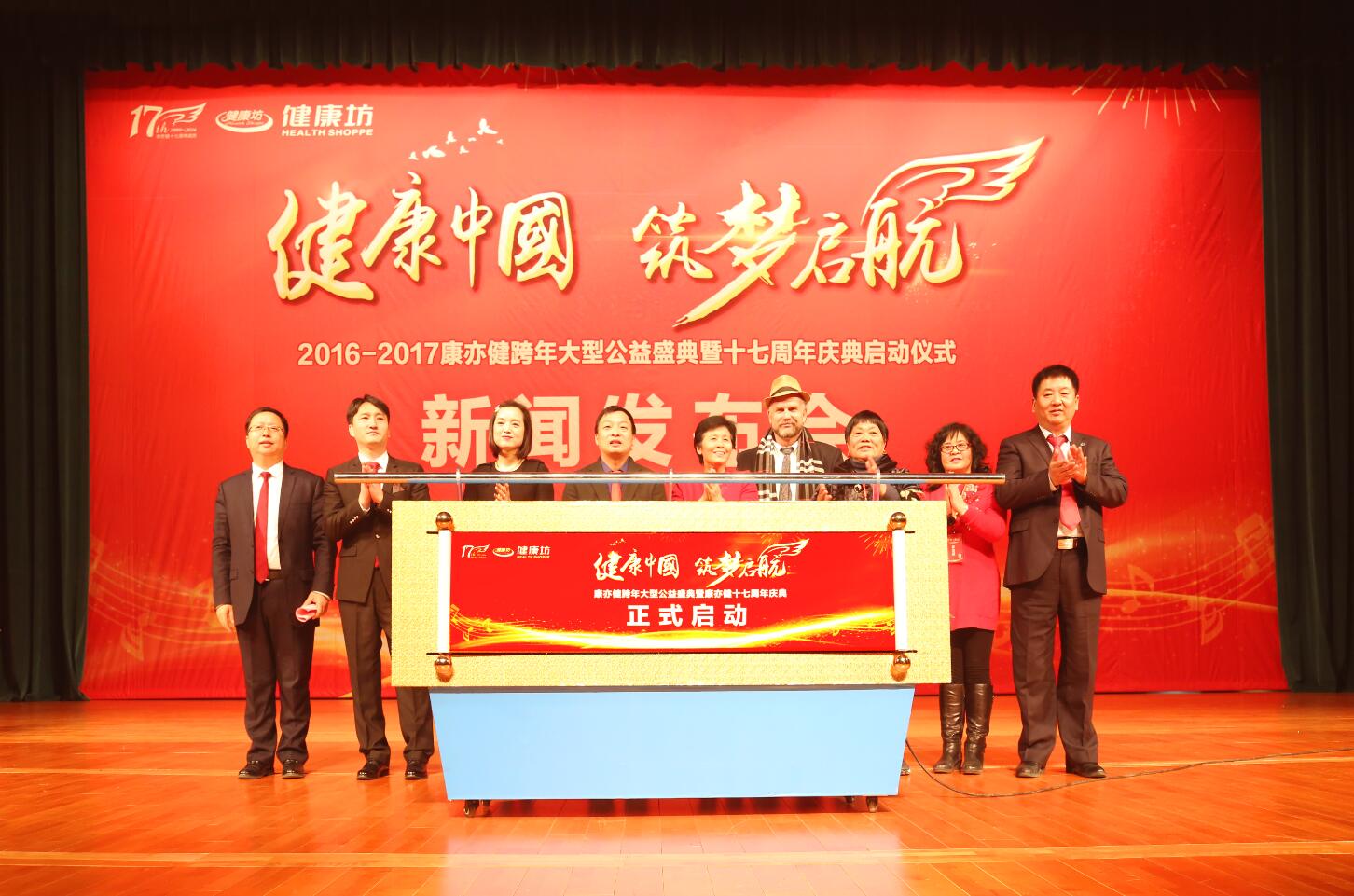 精品乱码一区二区三四区视频