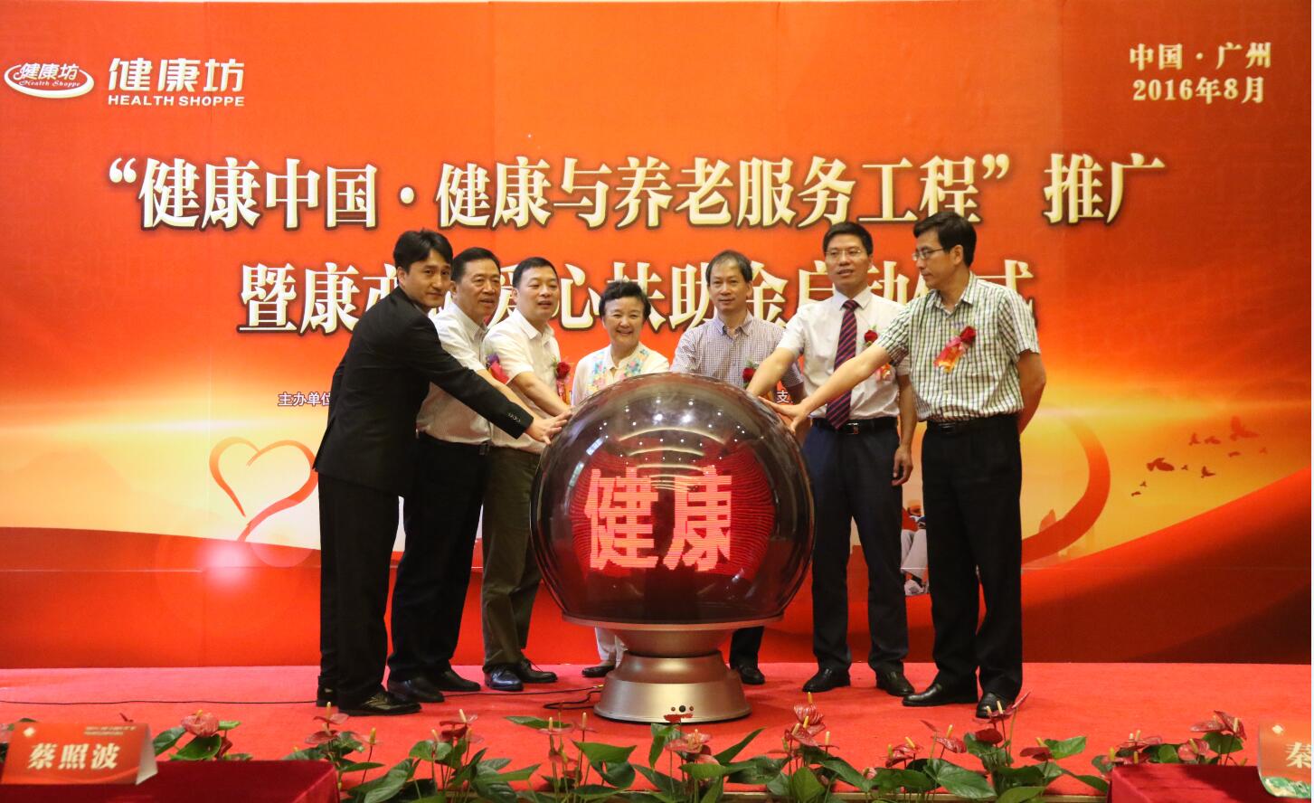 精品乱码一区二区三四区视频