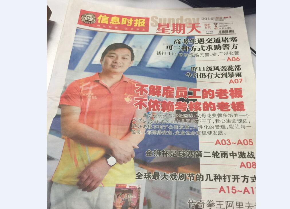 精品乱码一区二区三四区视频