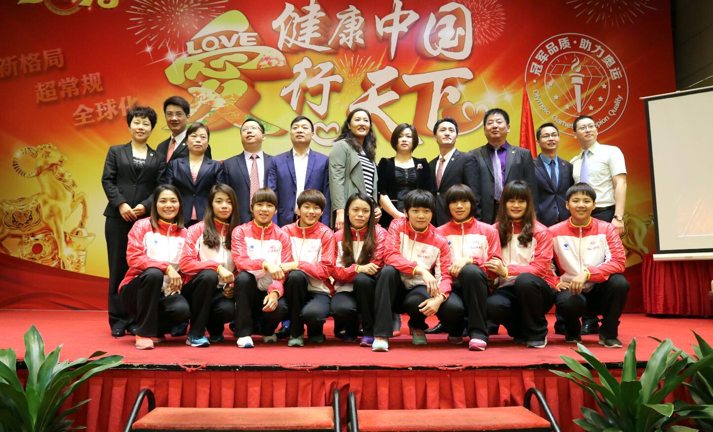 精品乱码一区二区三四区视频