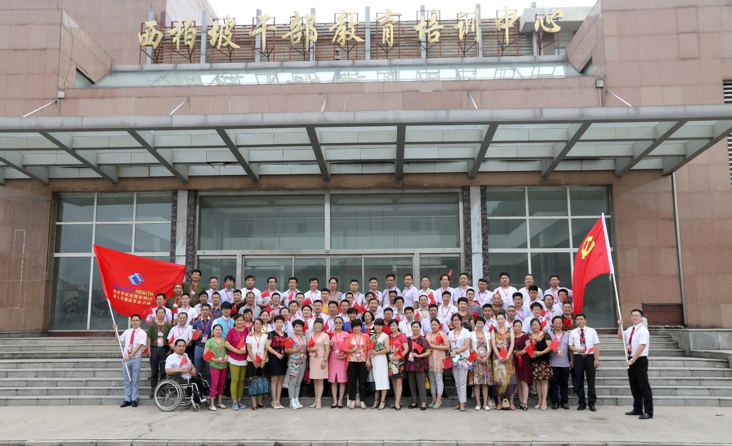 精品乱码一区二区三四区视频