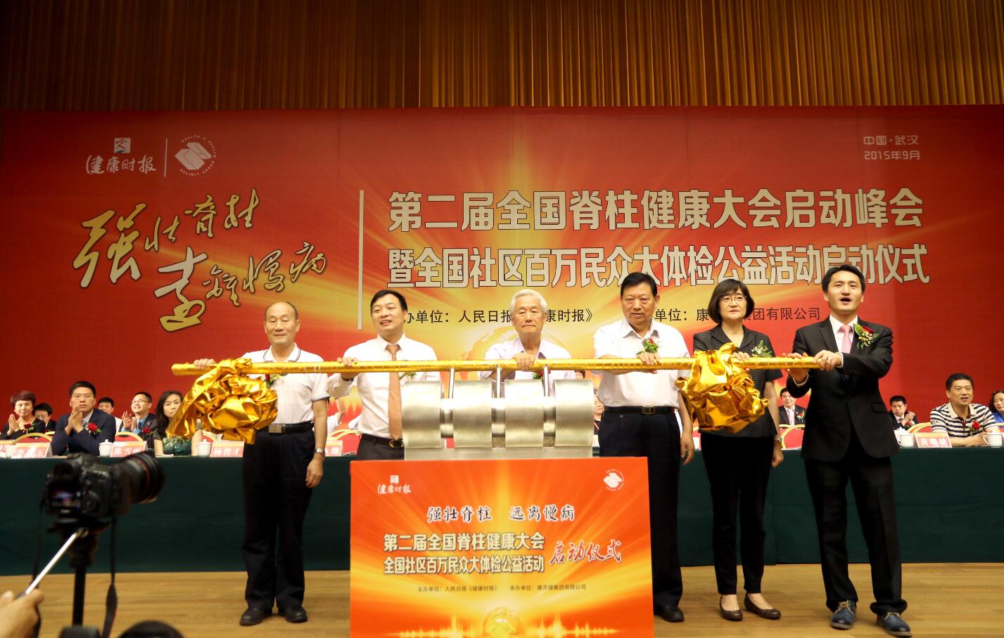 精品乱码一区二区三四区视频