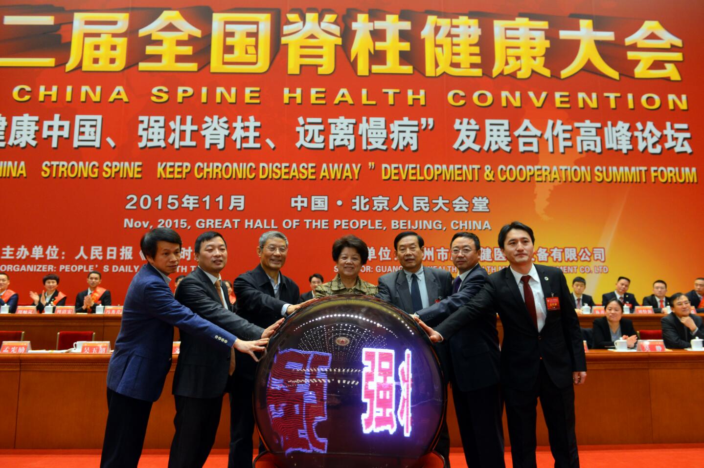 精品乱码一区二区三四区视频