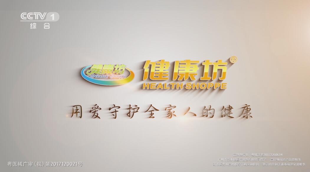 精品乱码一区二区三四区视频