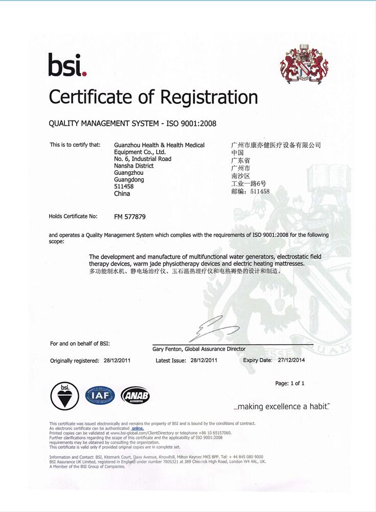 精品乱码一区二区三四区视频