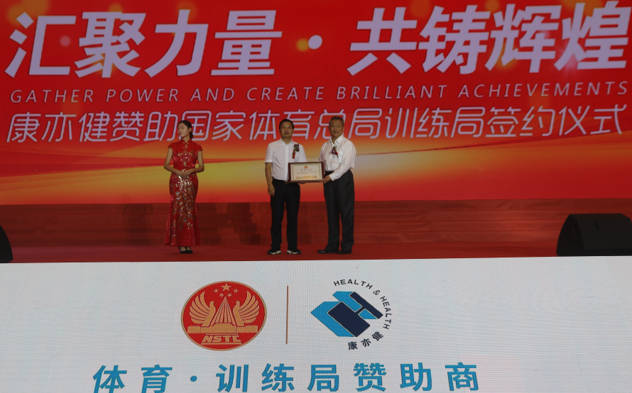 精品乱码一区二区三四区视频