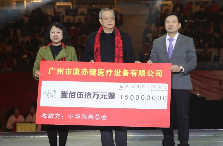 精品乱码一区二区三四区视频