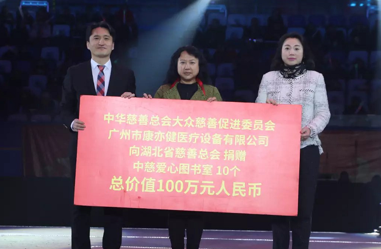 精品乱码一区二区三四区视频