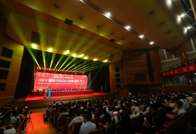 精品乱码一区二区三四区视频