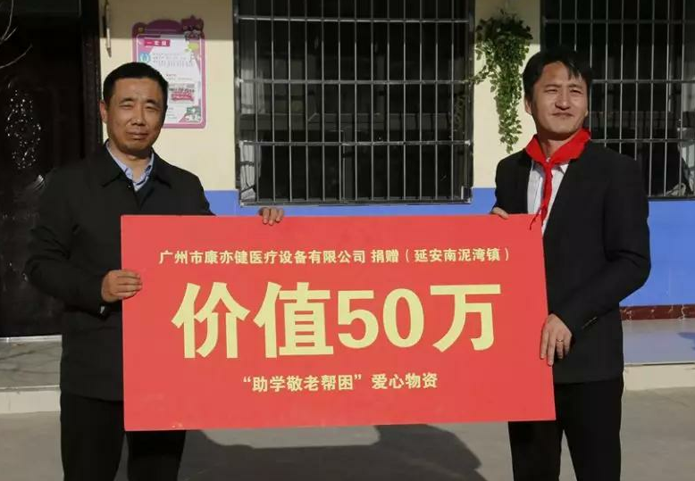 精品乱码一区二区三四区视频