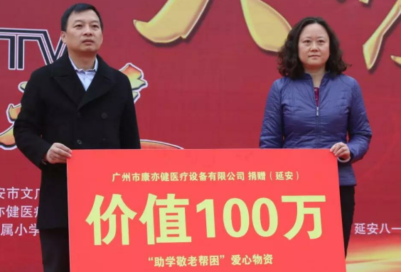 精品乱码一区二区三四区视频