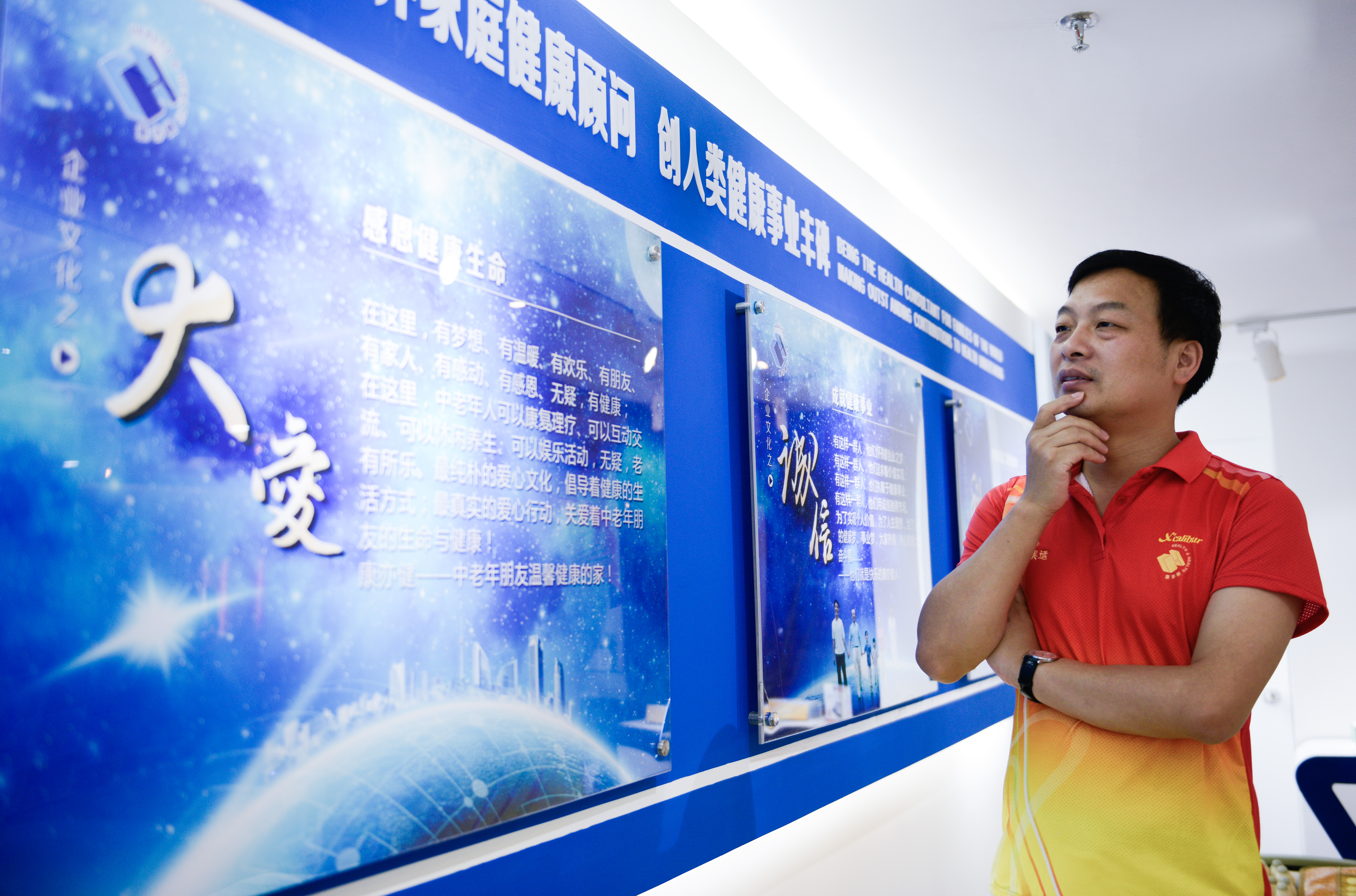 精品乱码一区二区三四区视频