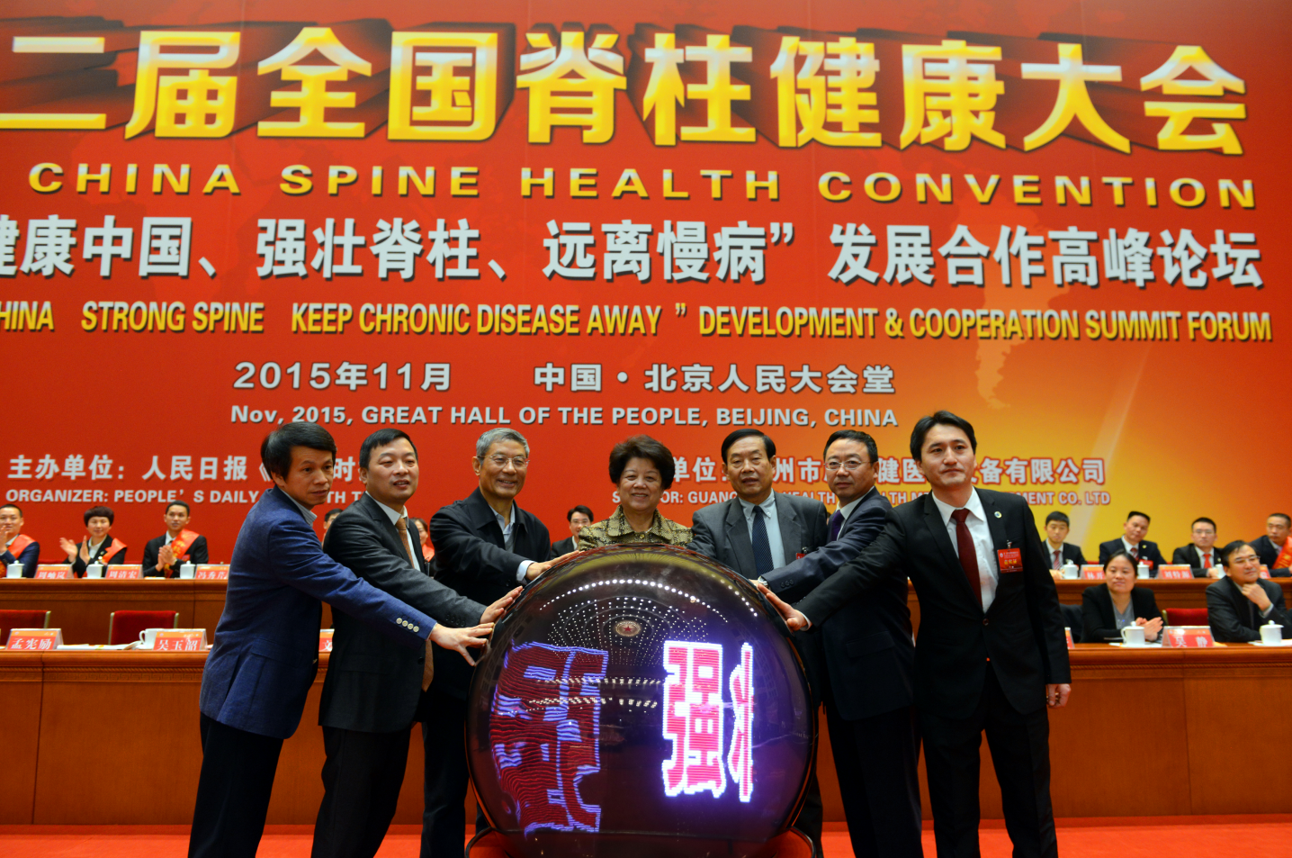 精品乱码一区二区三四区视频