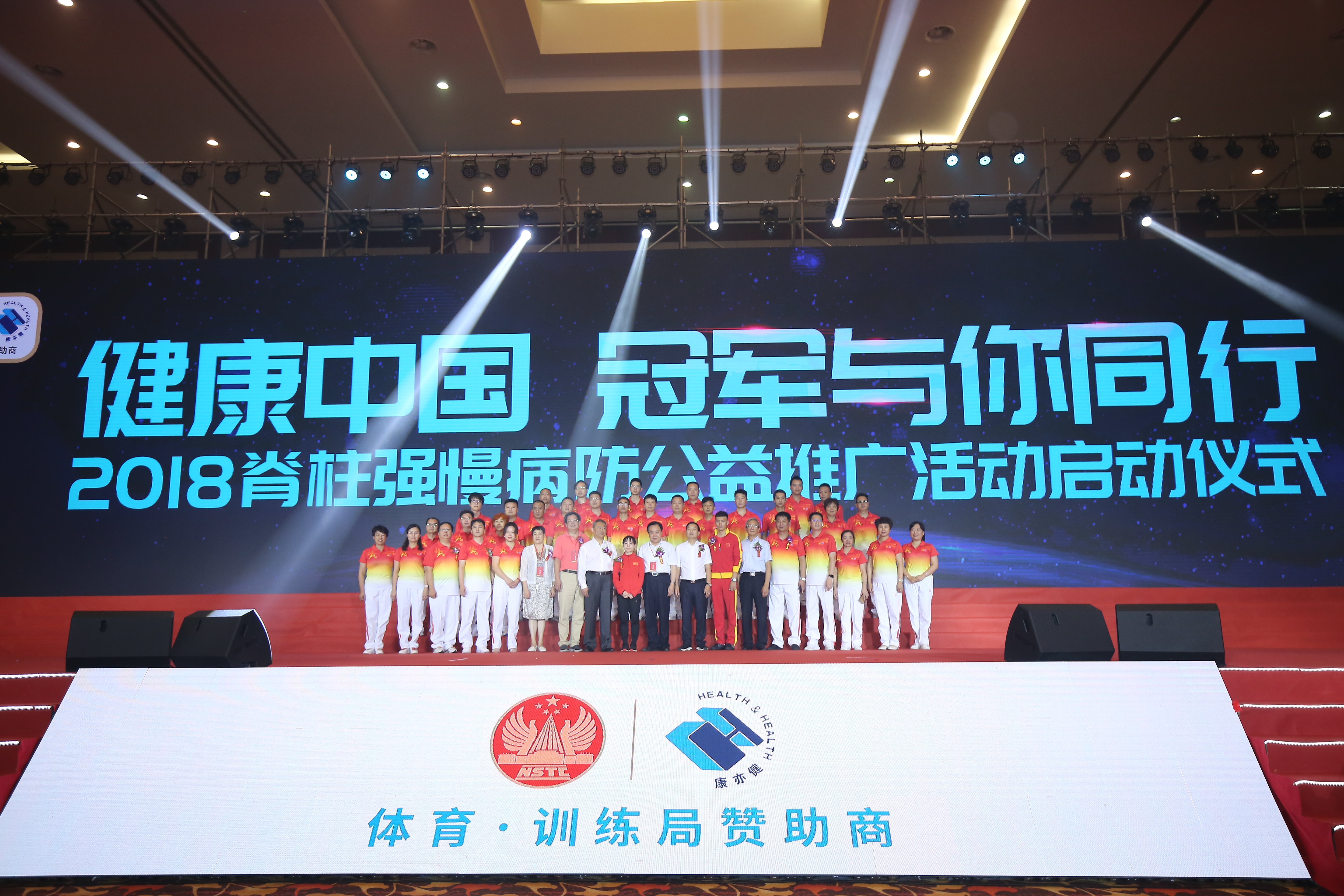 精品乱码一区二区三四区视频