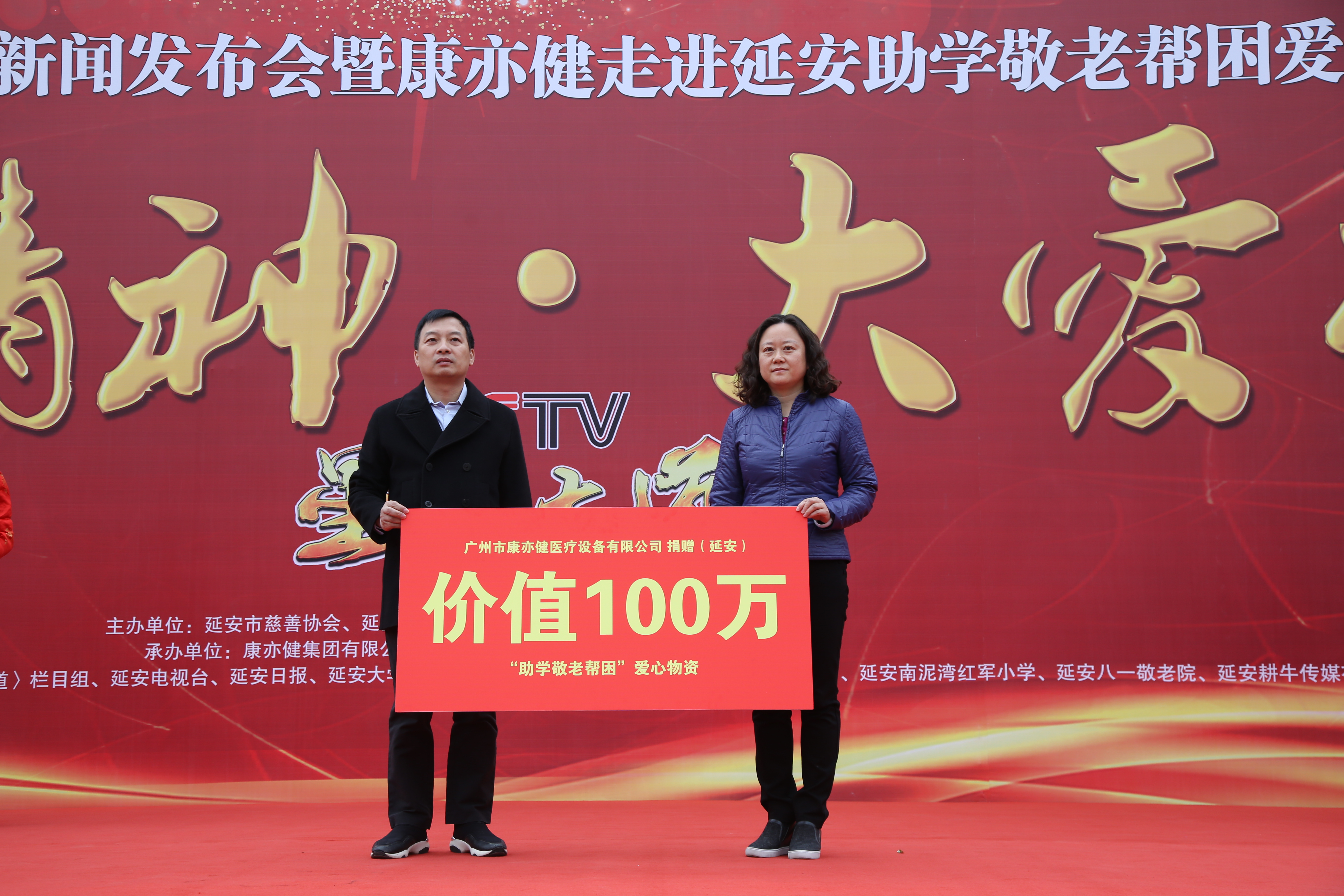 精品乱码一区二区三四区视频