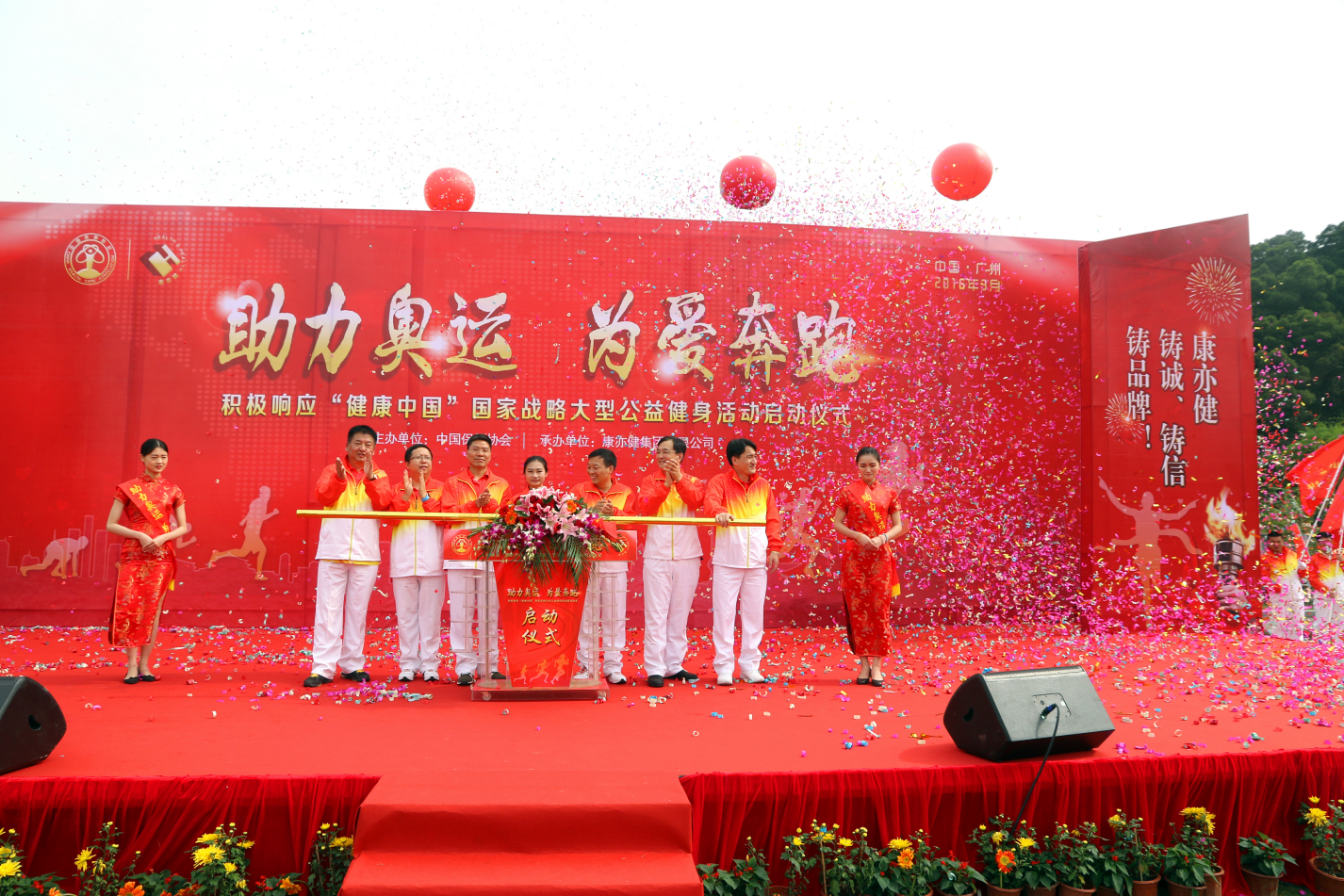 精品乱码一区二区三四区视频