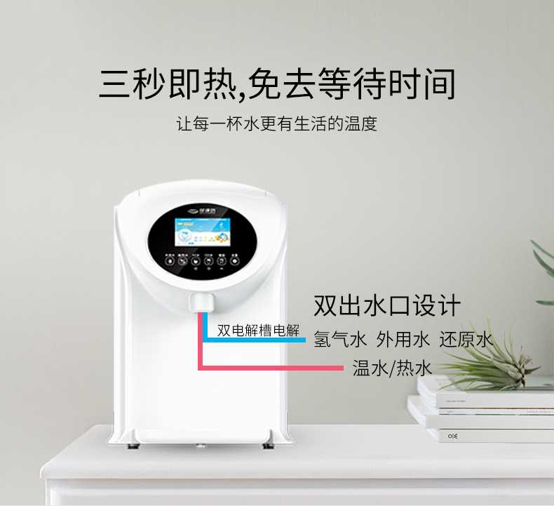 精品乱码一区二区三四区视频