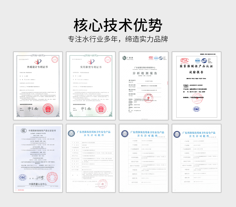 精品乱码一区二区三四区视频