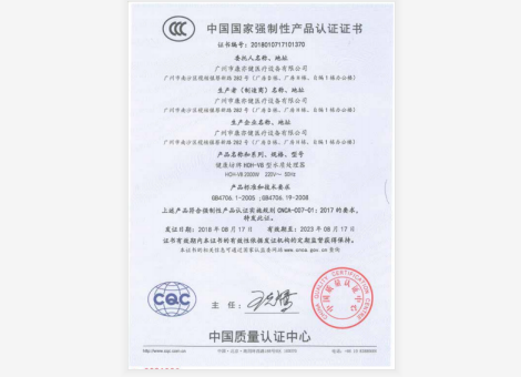 精品乱码一区二区三四区视频