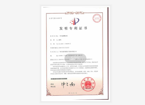 精品乱码一区二区三四区视频