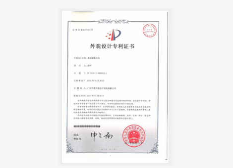 精品乱码一区二区三四区视频