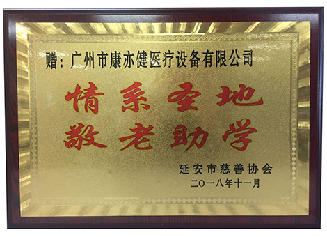 精品乱码一区二区三四区视频