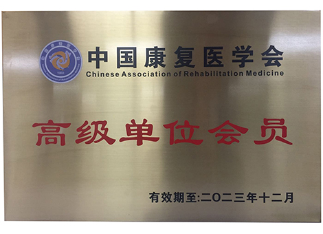 精品乱码一区二区三四区视频