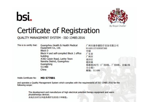 精品乱码一区二区三四区视频