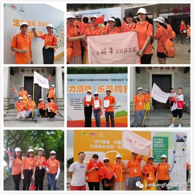 精品乱码一区二区三四区视频