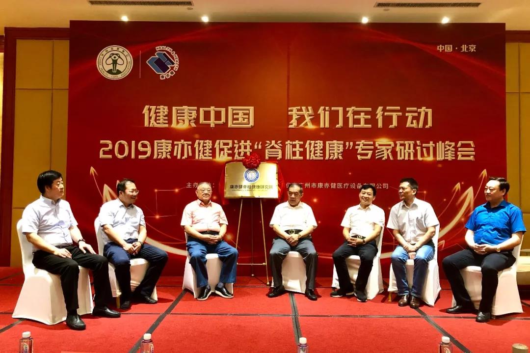 精品乱码一区二区三四区视频