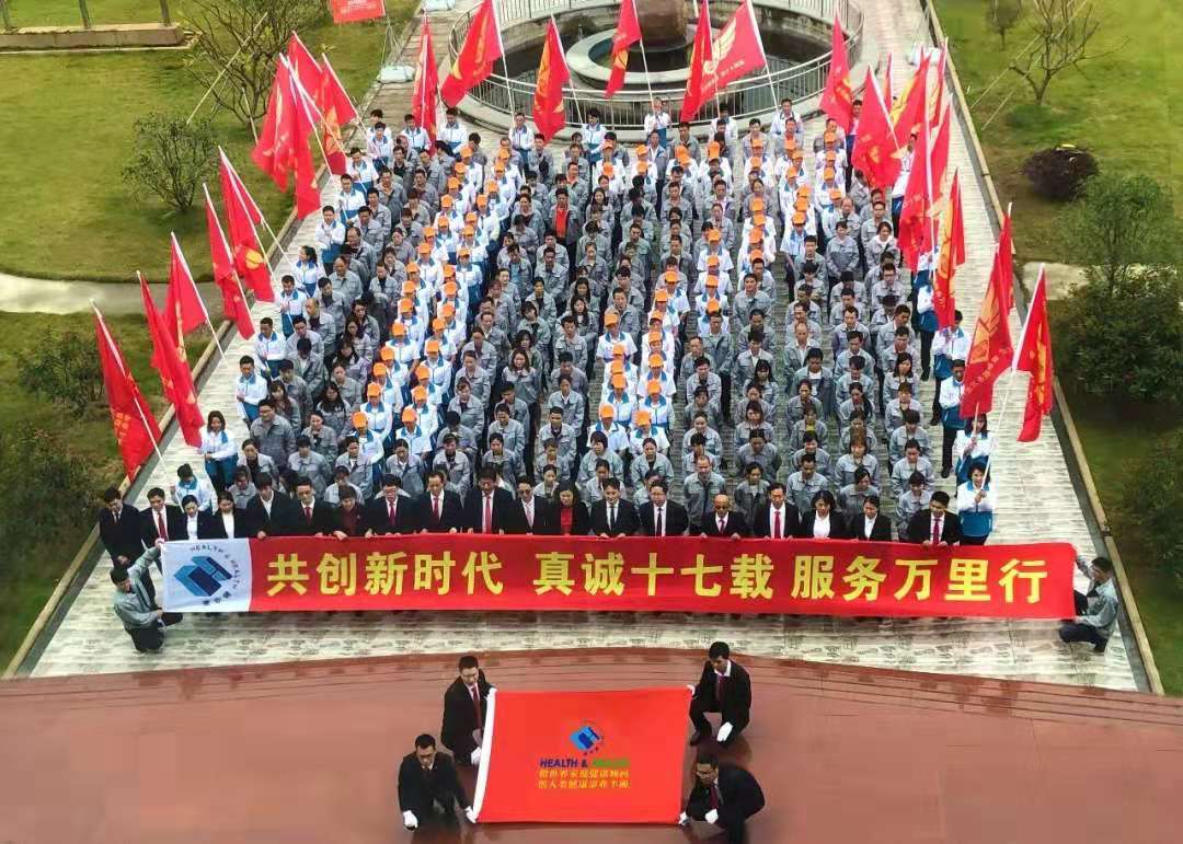 精品乱码一区二区三四区视频