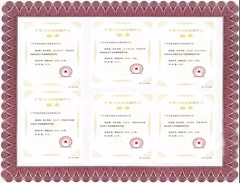 精品乱码一区二区三四区视频