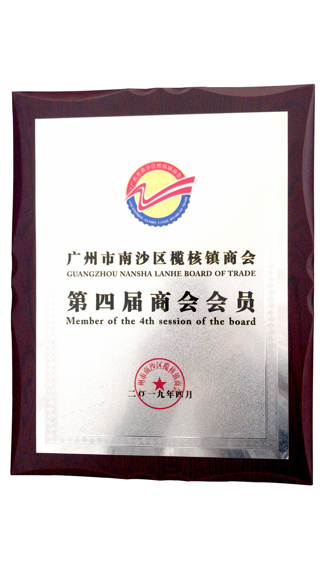 精品乱码一区二区三四区视频