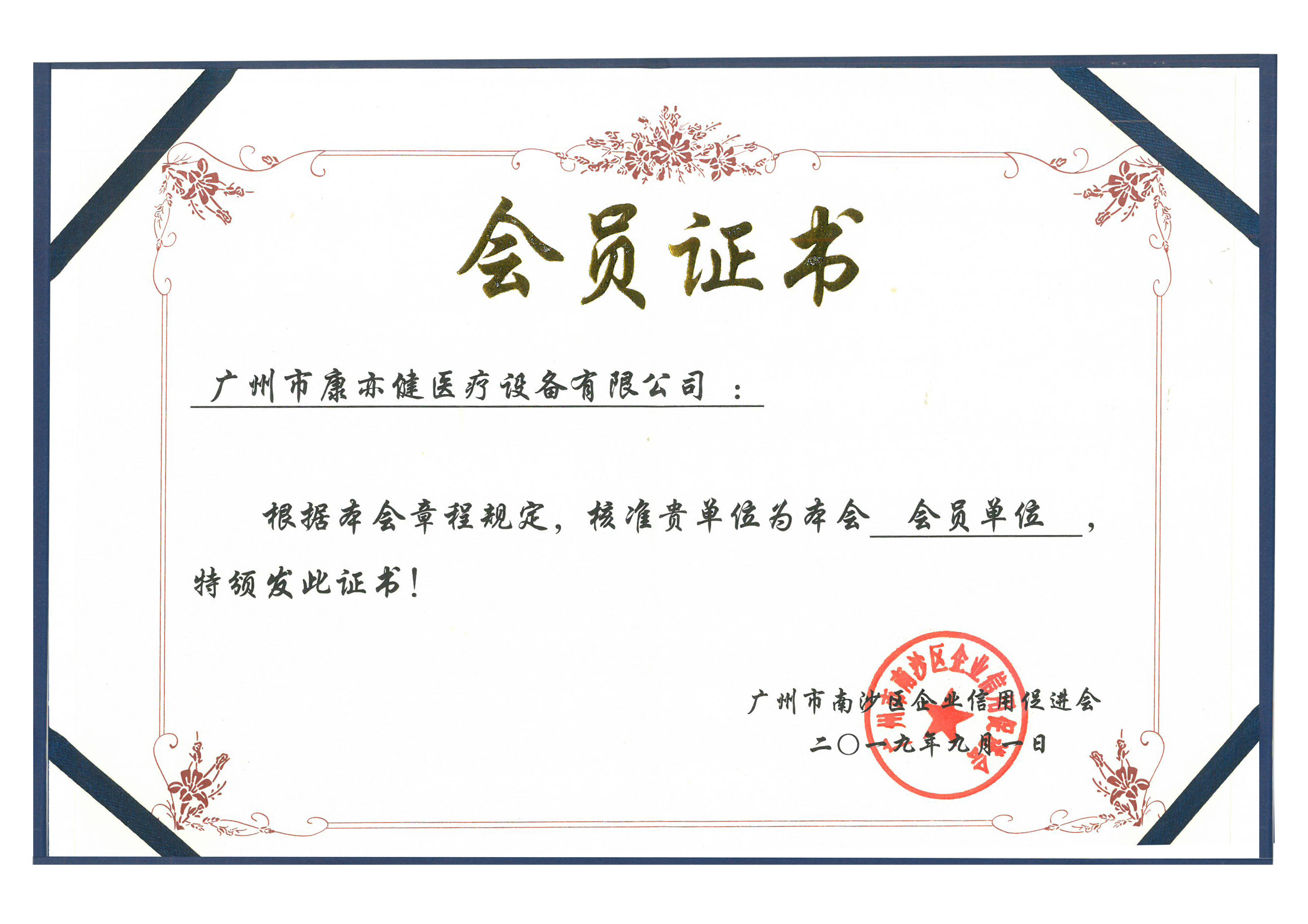 精品乱码一区二区三四区视频