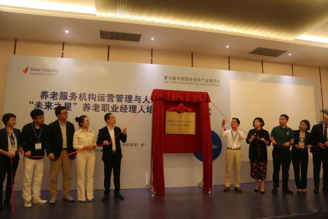 精品乱码一区二区三四区视频