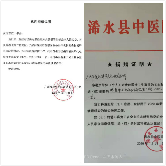 精品乱码一区二区三四区视频