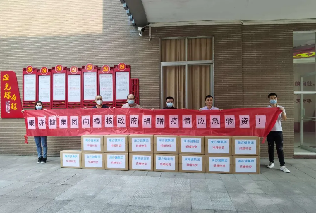 精品乱码一区二区三四区视频