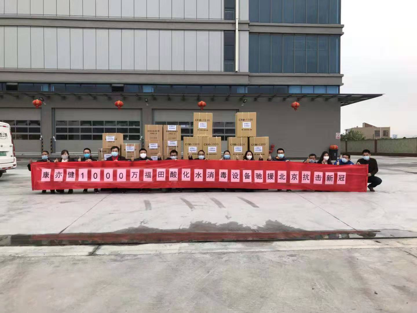 精品乱码一区二区三四区视频