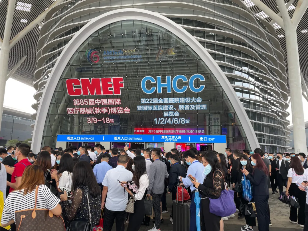 精品乱码一区二区三四区视频