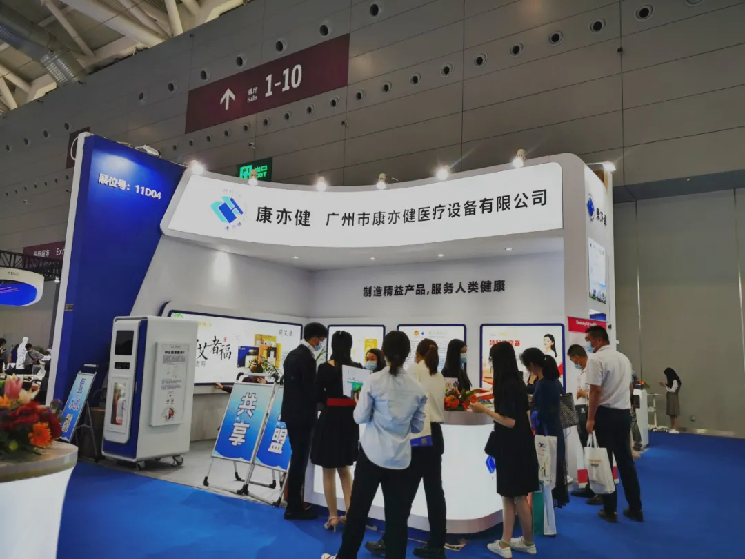 精品乱码一区二区三四区视频